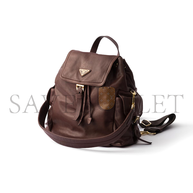 PRADA EXPLORE MEDIUM NAPPA LEATHER BACKPACK 1BZ080 (29*27*12.5cm)